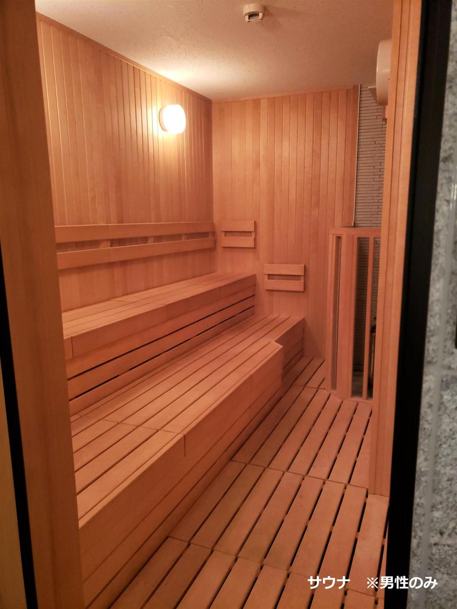 Royal Twin Hotel Kyoto Hachijoguchi المظهر الخارجي الصورة