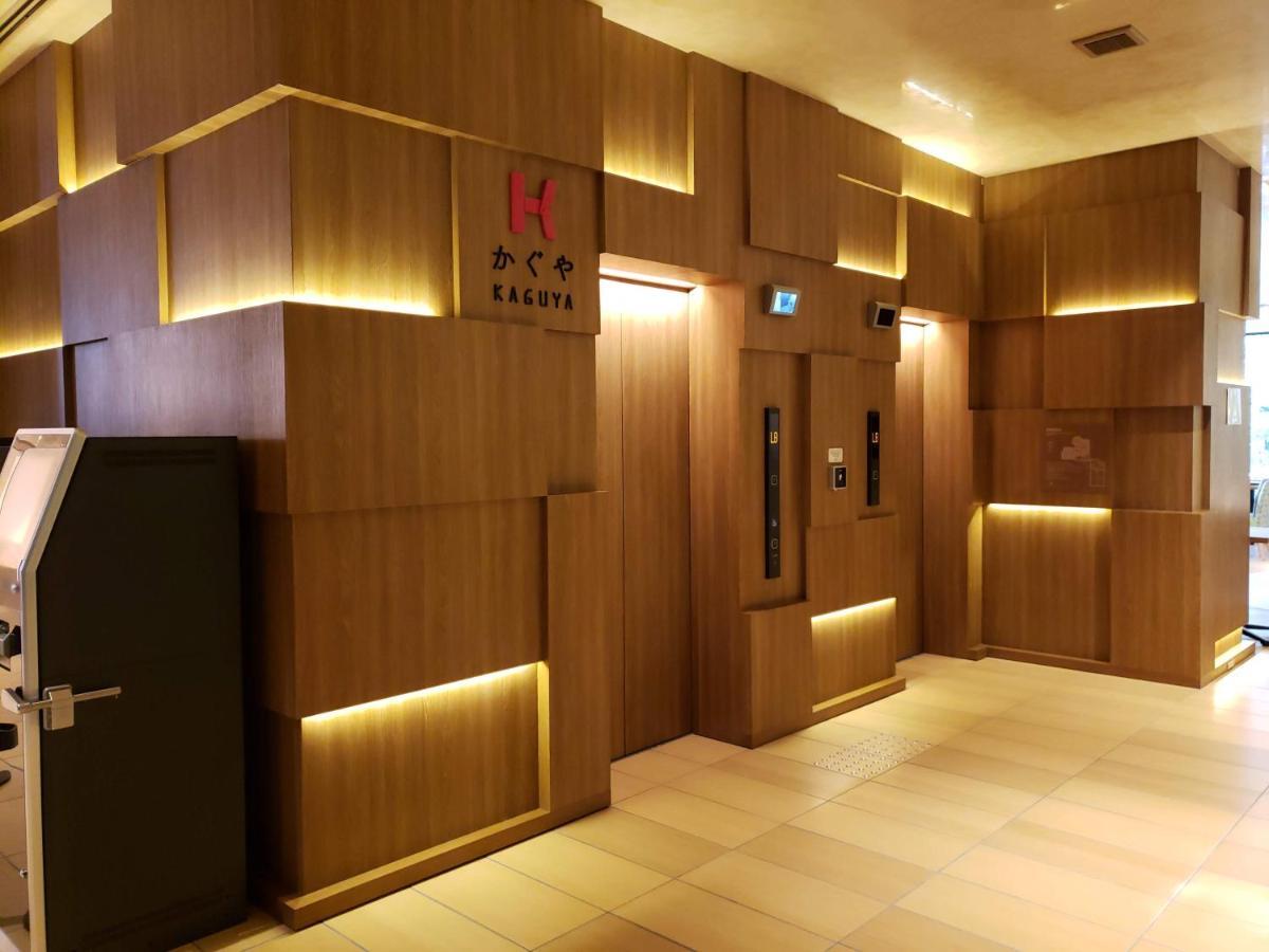 Royal Twin Hotel Kyoto Hachijoguchi المظهر الخارجي الصورة