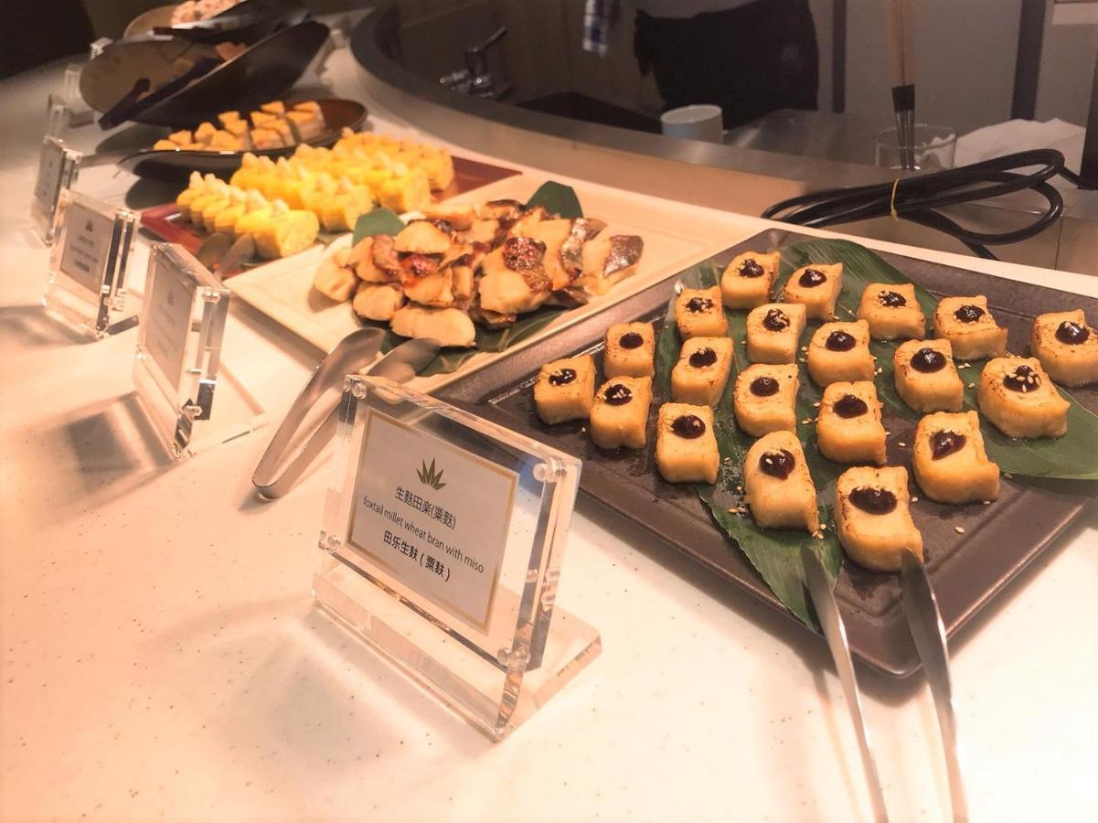 Royal Twin Hotel Kyoto Hachijoguchi المظهر الخارجي الصورة